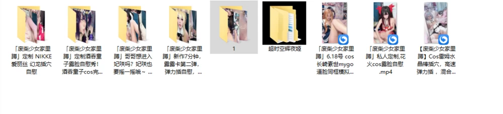 QQ_1788335505334.png