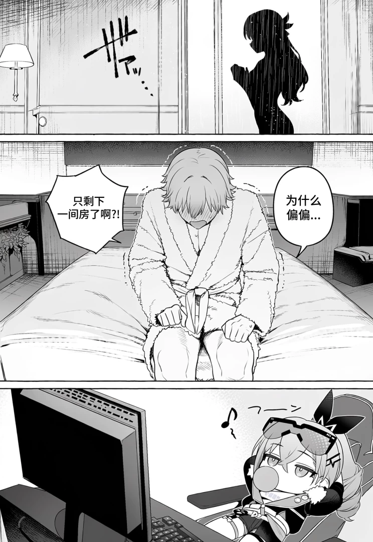 28