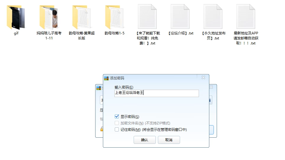 QQ20261030-181334.jpg