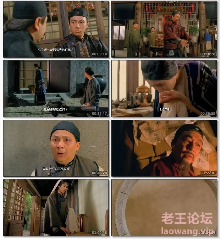 [crazecat下载加速器—www.crazecat.com]1993年中国香港动作剧情片《赤脚小子》1080P..jpg