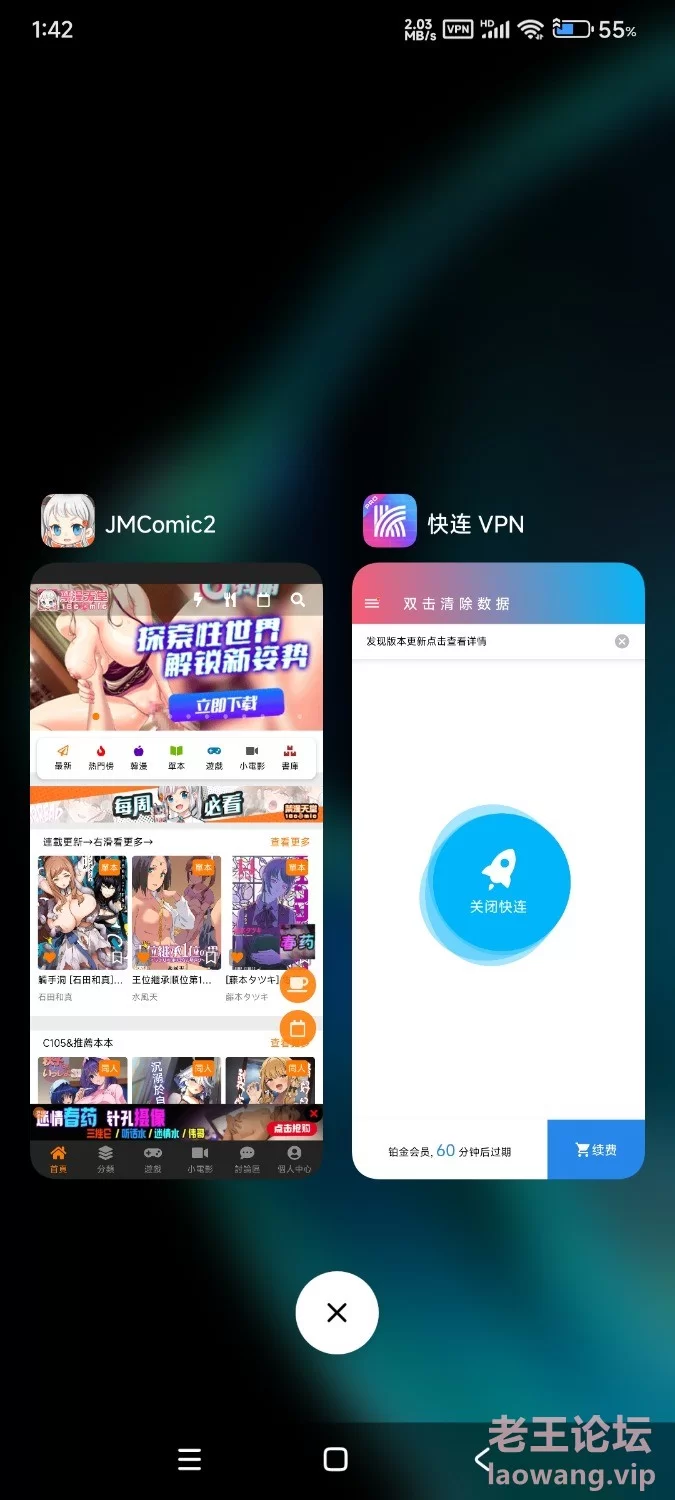 Screenshot_2025-01-08-13-42-03-845_com.miui.home.jpg