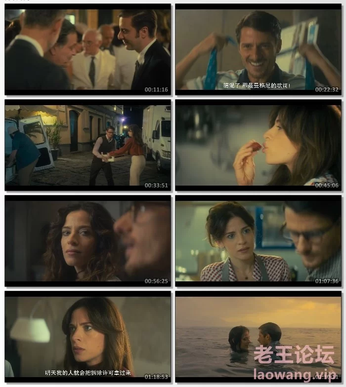 crazecat下载加速器—www.crazecat.com]2025年意大利喜剧爱情片《偷心上流》1080P.HD..jpg