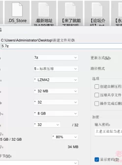 [自行打包] 无修正 L2d [5V+144M][百度盘]